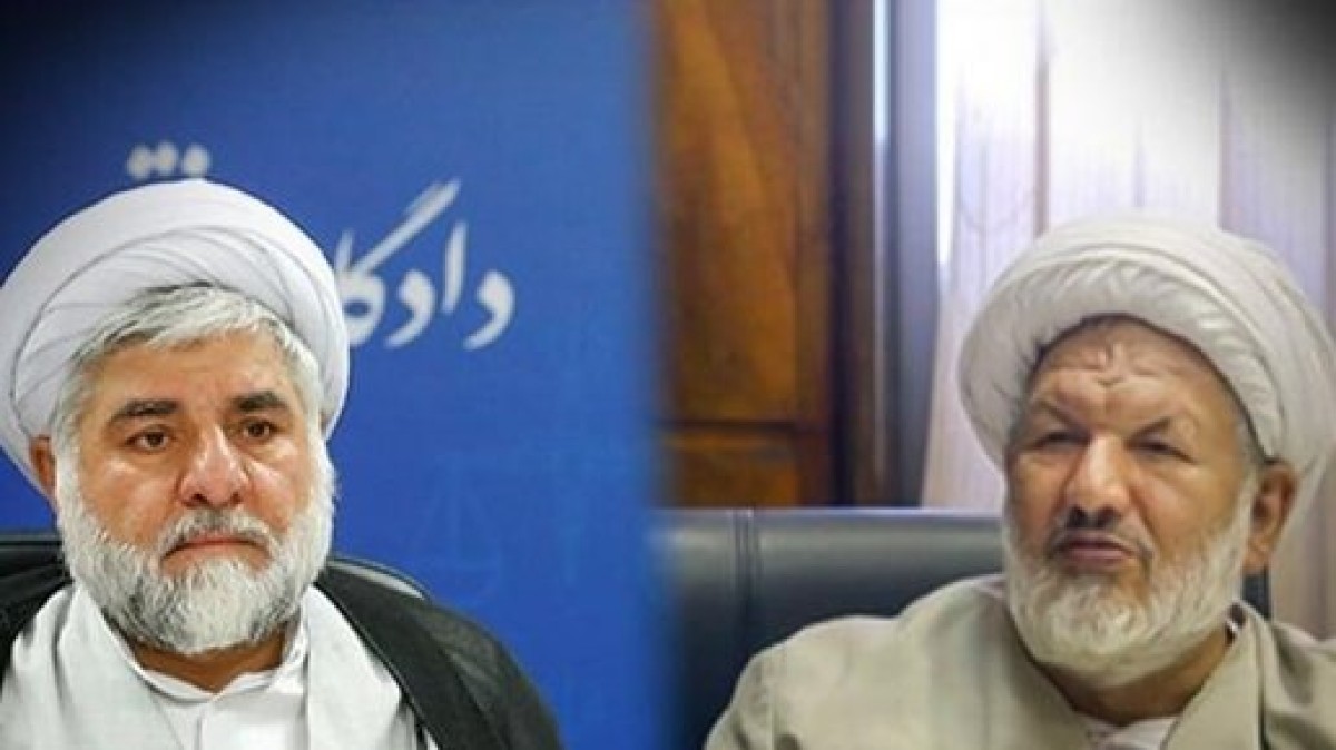Two judges were killed inside the Iranian Supreme Court in Tehran