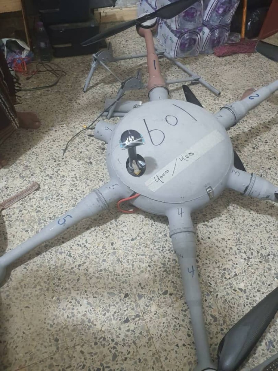 A Houthi drone was shot down in northwest Yemen