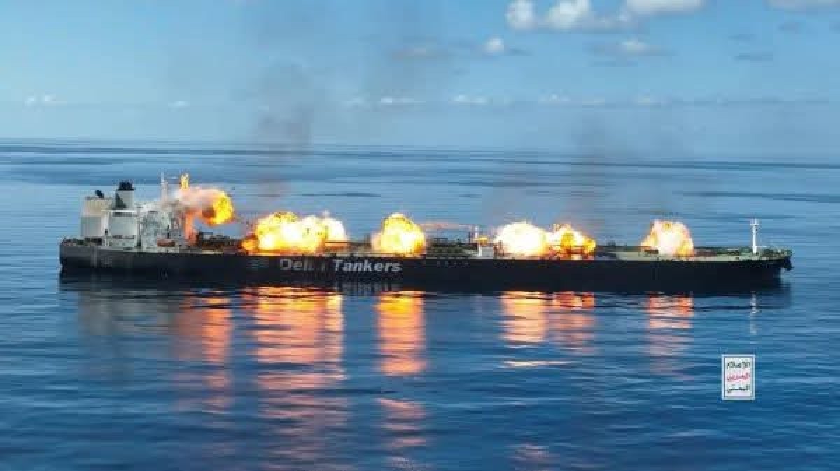 Houthis: Our attacks on commercial ships will be limited to those linked to Israel