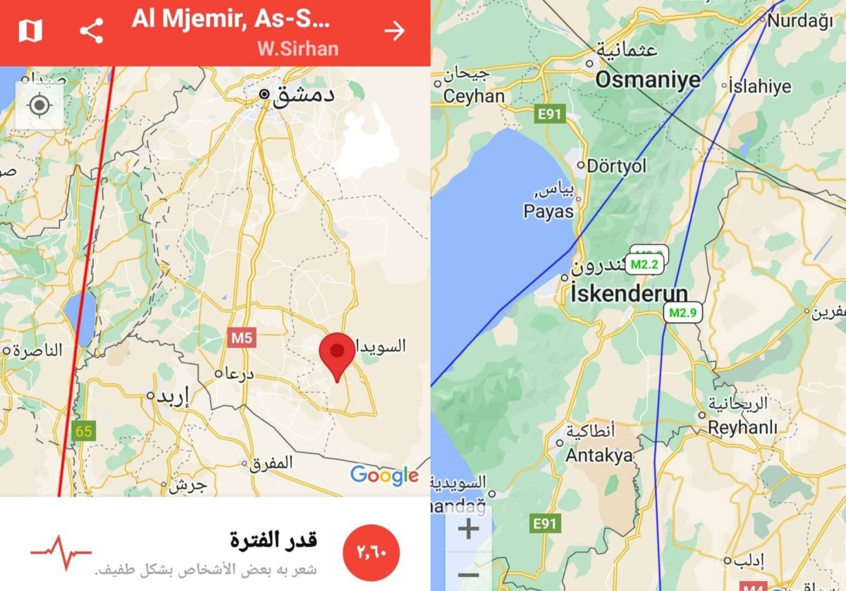 Earthquakes shake areas in the Middle East and East Africa