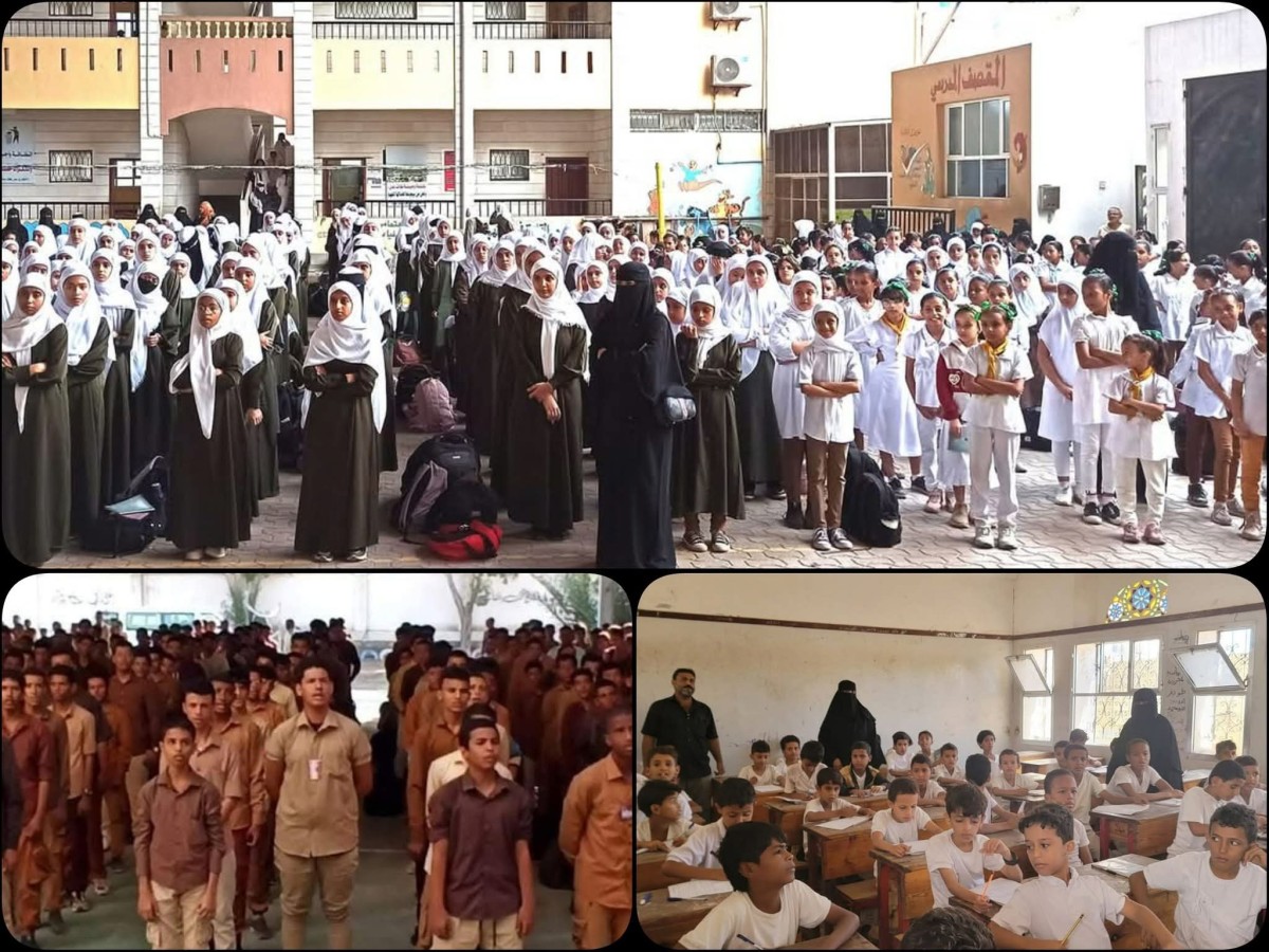 إلى متى سيستمر إضراب المعلمين في المدارس الحكومية؟