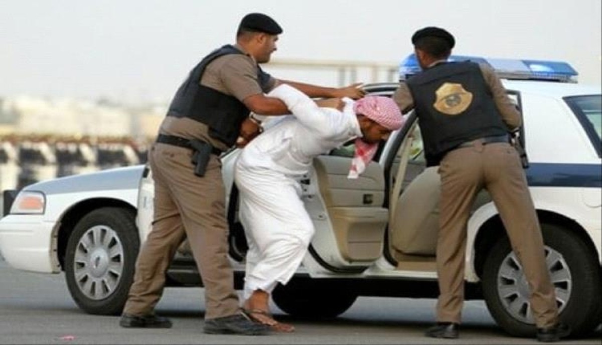 The Saudi Ministry of Interior carries out the execution of a Yemeni network accused of drug smuggling