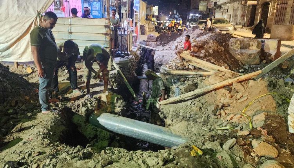 Aden Water Corporation is conducting repair work on two breaks in a main water line in Crater