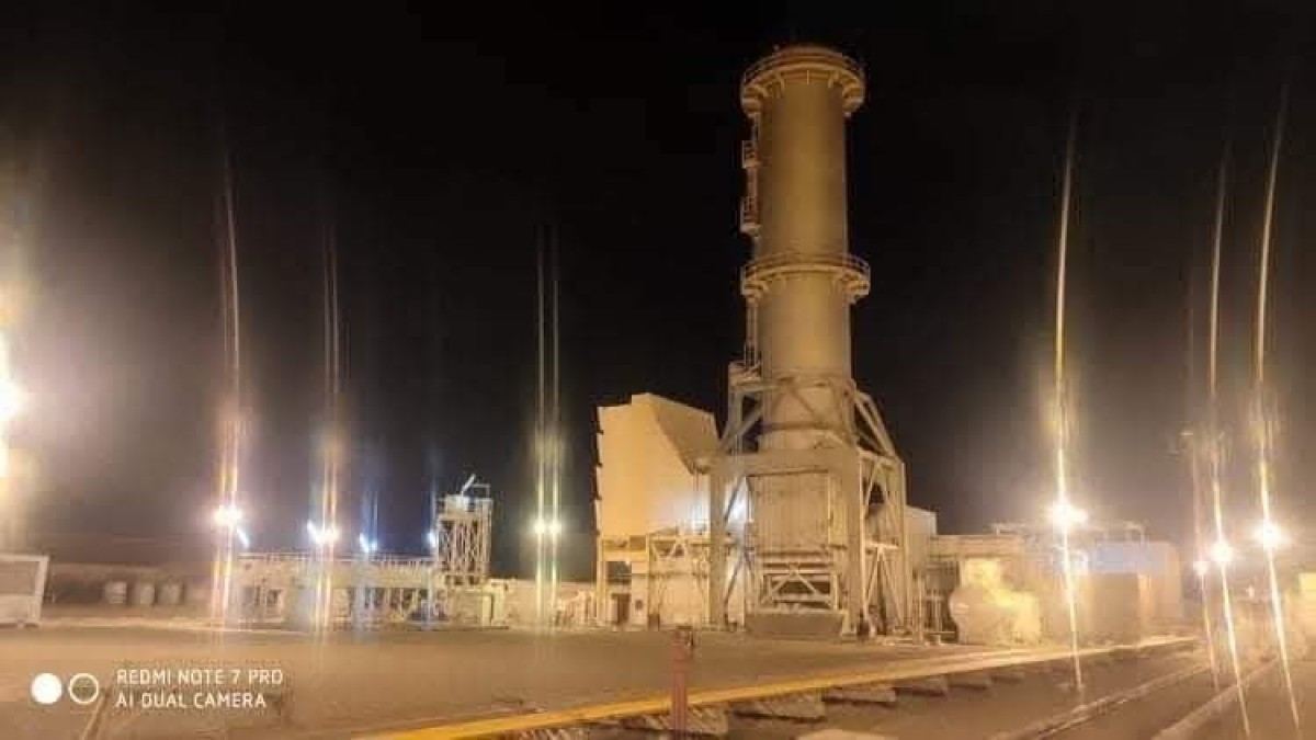 Restart the 65 -megawatts of the President Station to improve the electricity service in Aden