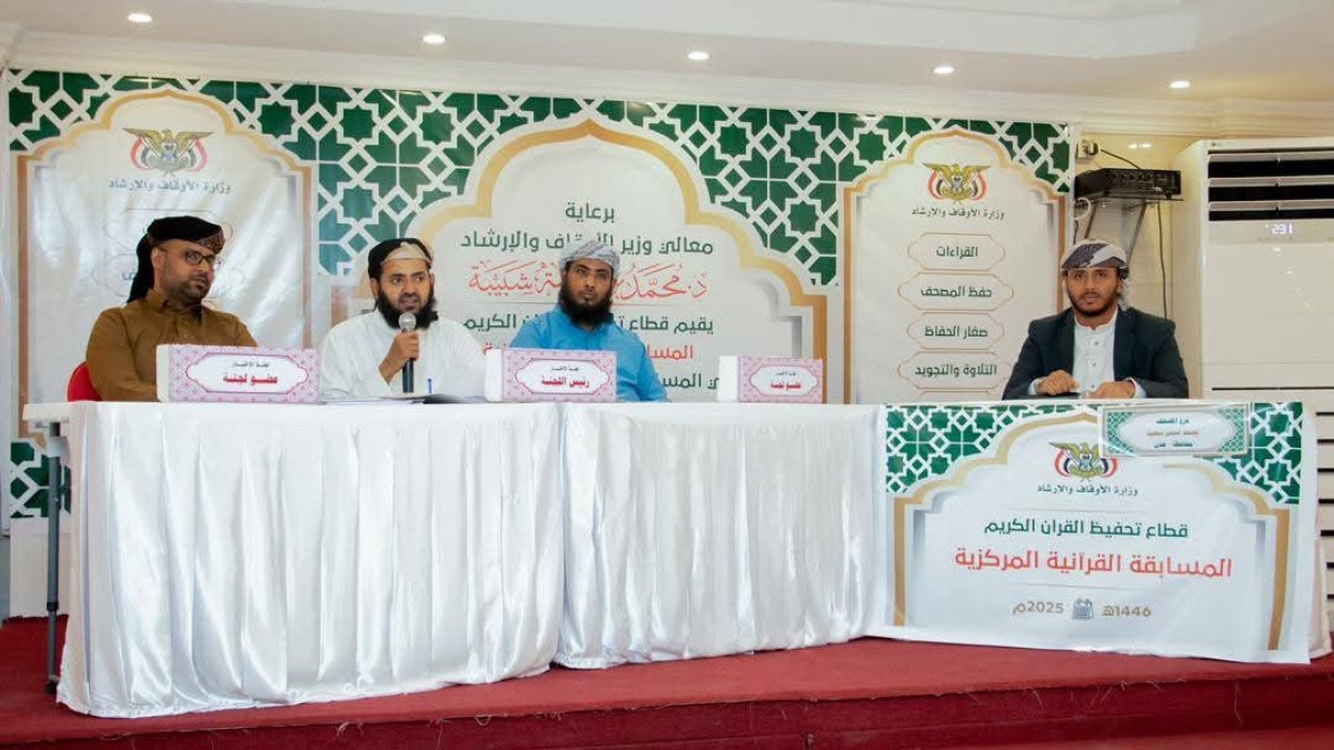 The Nubian agent inaugurates the distribution of 3000 food baskets for the families of the civil war victims