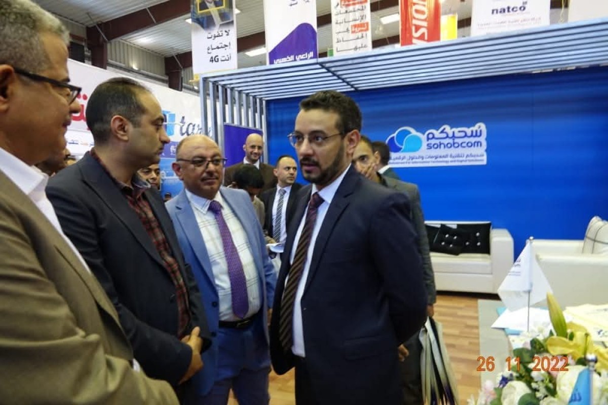 مافيا الحوثي.. شركات «سرية» تدمر الاقتصاد اليمني