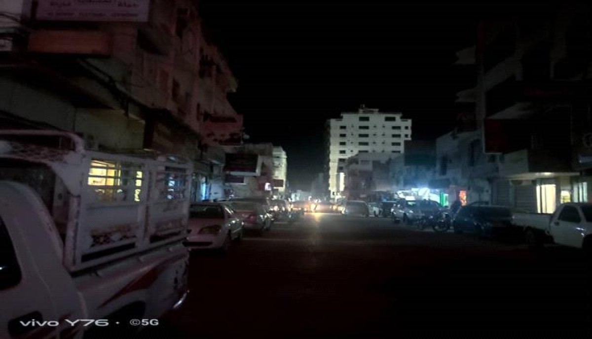 Hadramout coast electricity is shocking news for citizens
