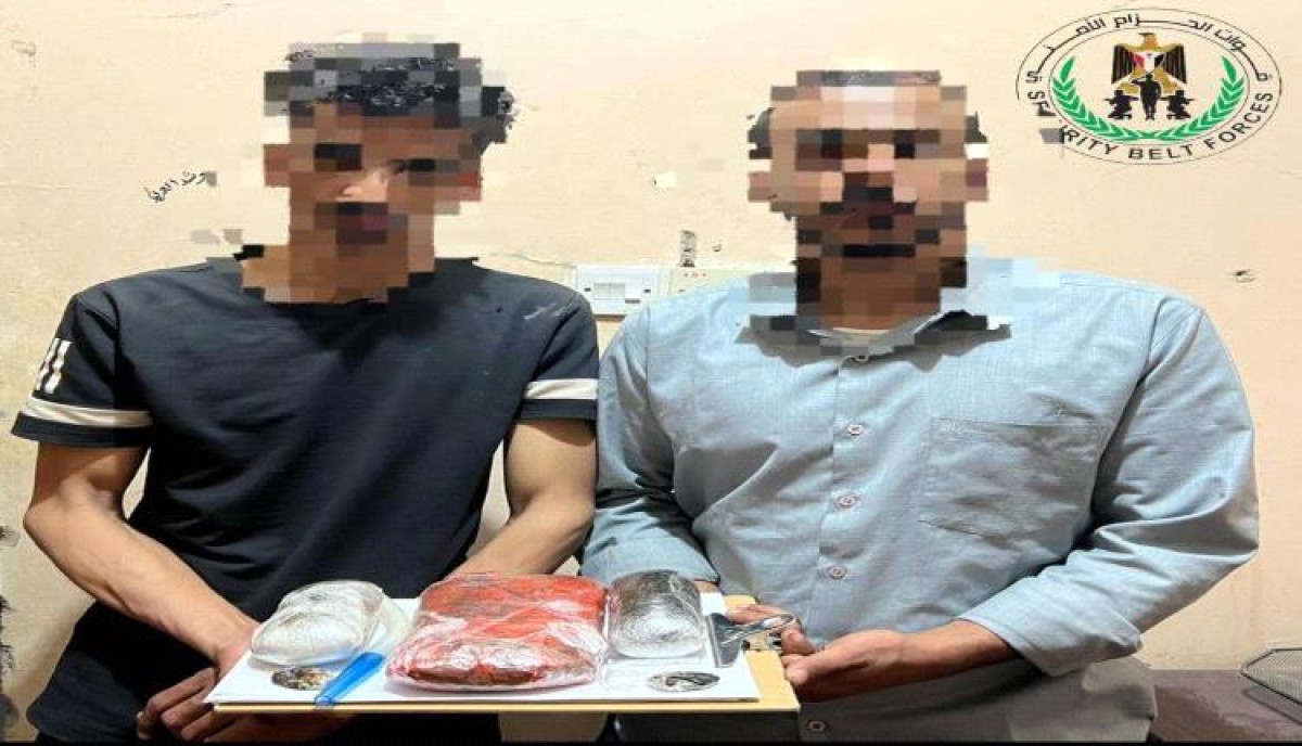 Thwarting the smuggling of a shipment of hashish coming from Sana'a to Aden
