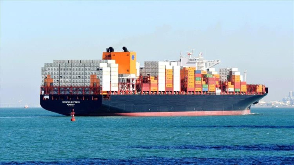 Bloomberg: The return of American and British ships to the Red Sea