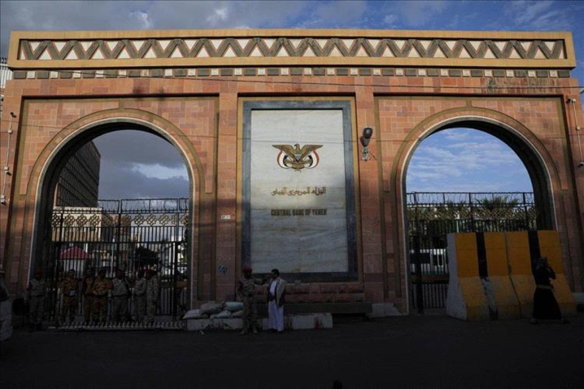 The Houthis refuse to recognize the sanctions after their classification of terrorists