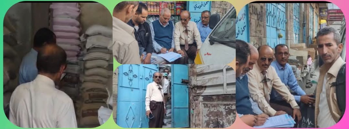 Taiz: A dealer who bought relief materials belonging to the King Salman Center