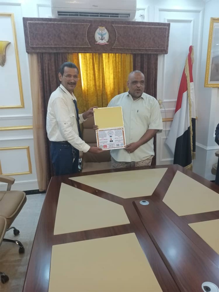 The International Federation gives the honorary doctorate to Brigadier Dr. Ali Al -Kud