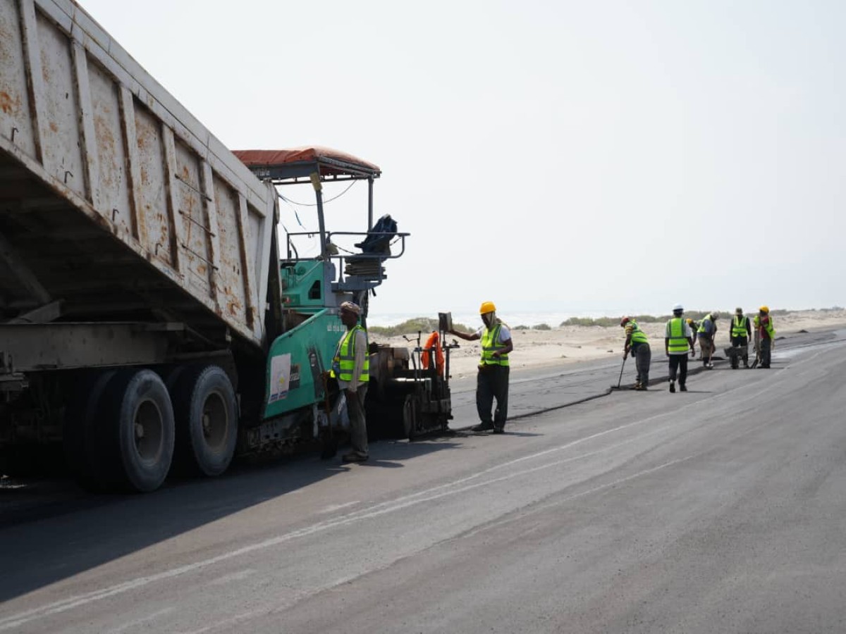The Al -Rehab Line continues to take the second stage of Canadian in Aden