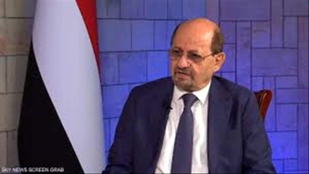 Minister of Foreign Affairs: The Houthis classifying terrorists a step to dry their financing