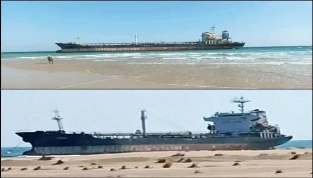 The delinquency of a ship bearing oil derivatives on the coast of Shabwa