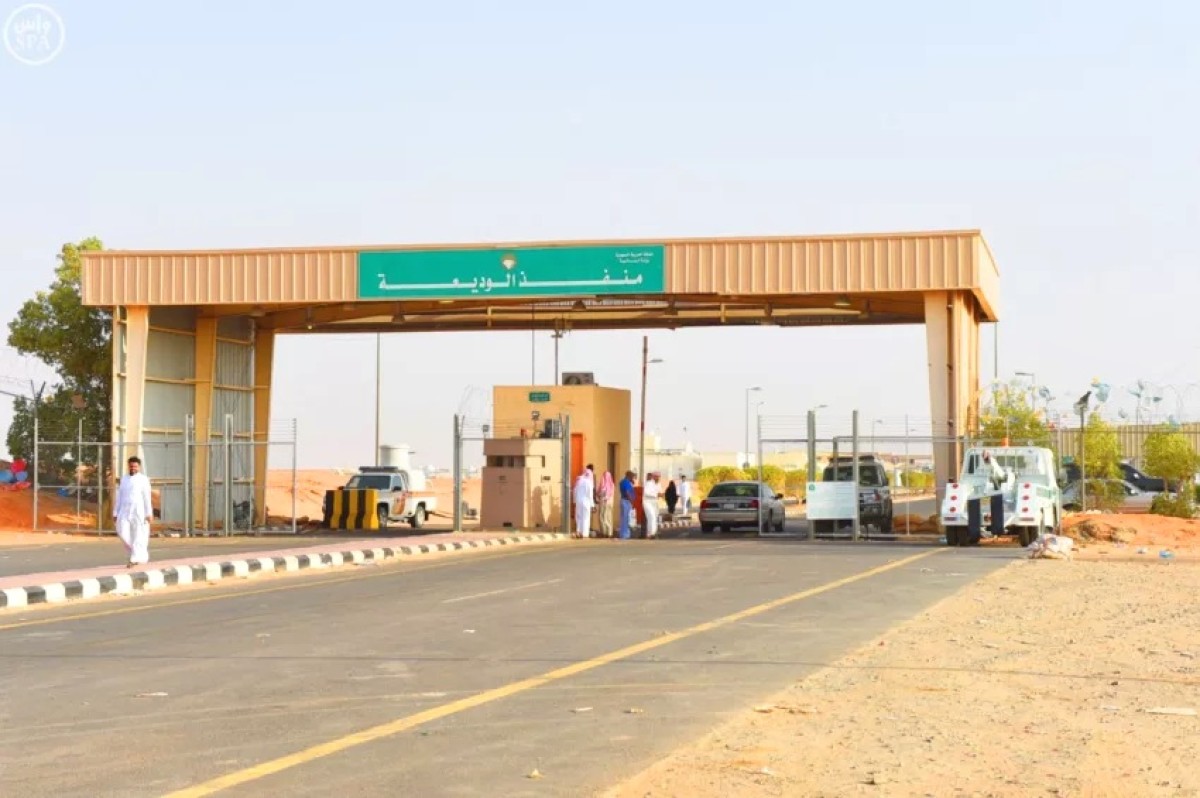 The Saudi authorities stopped stipulating the forkmas vaccine for Yemeni pilgrims