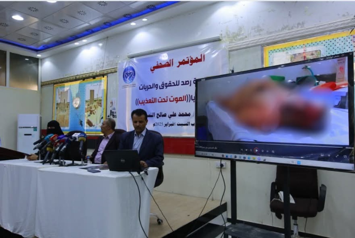صعق كهربائي وتعليق بغرف انفرادية.. تفاصيل مروعة لتعذيب أسير في سجون الحوثي حتى الموت