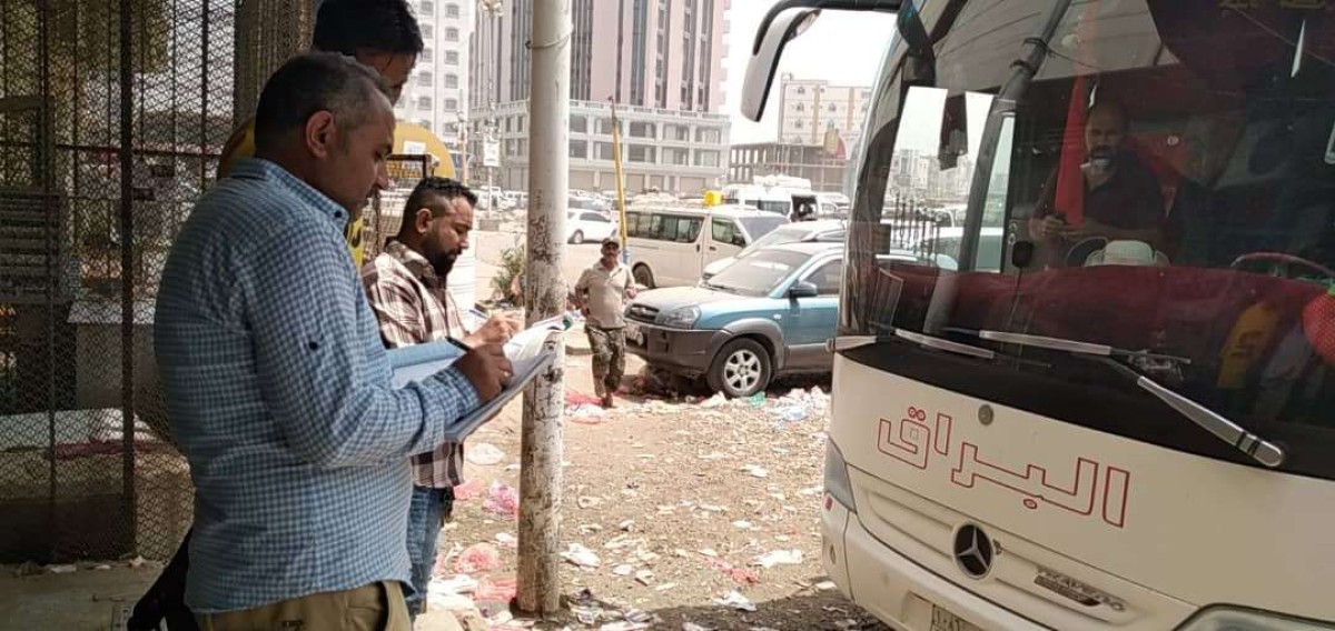 Transport companies raise ticket prices to Saudi Arabia