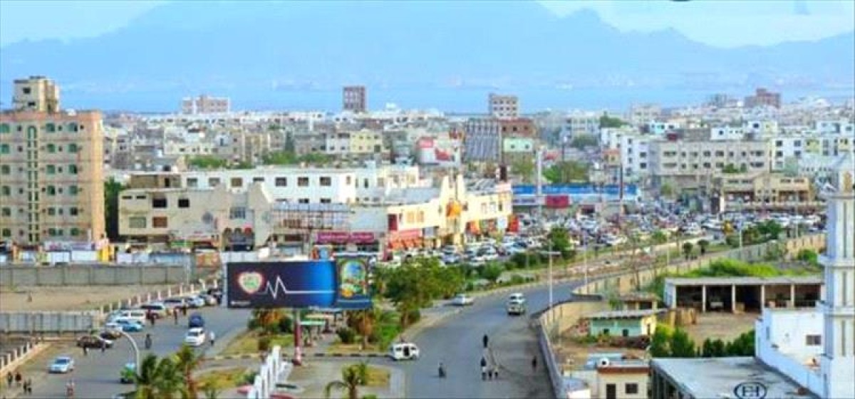 A bomb was found inside a school in the capital, Aden