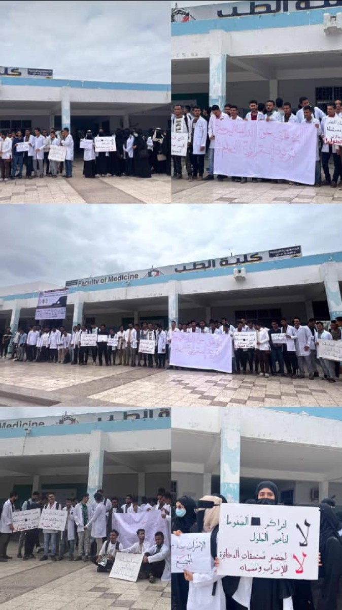 Medical colleges students demonstrate to demand the resumption of the study and the end of the strike