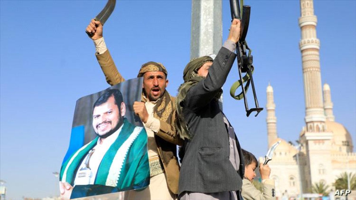 American Center: This is the only way to defeat the Houthis!