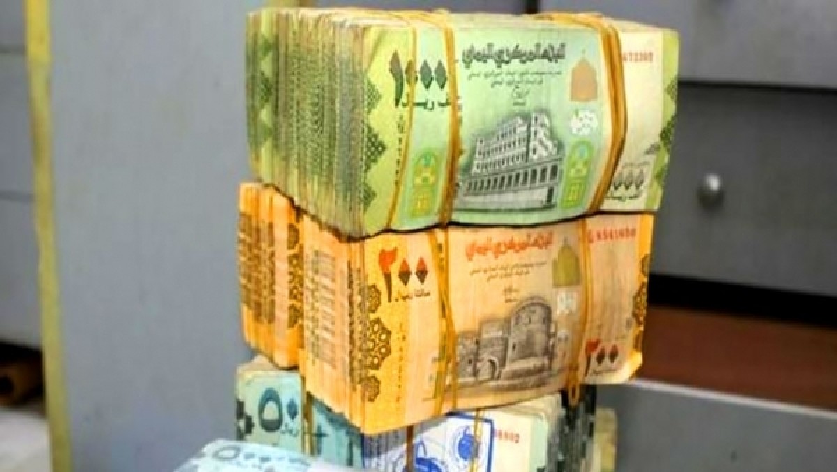 استمرار تدهور قيمة الريال اليمني أمام العملات الأجنبية