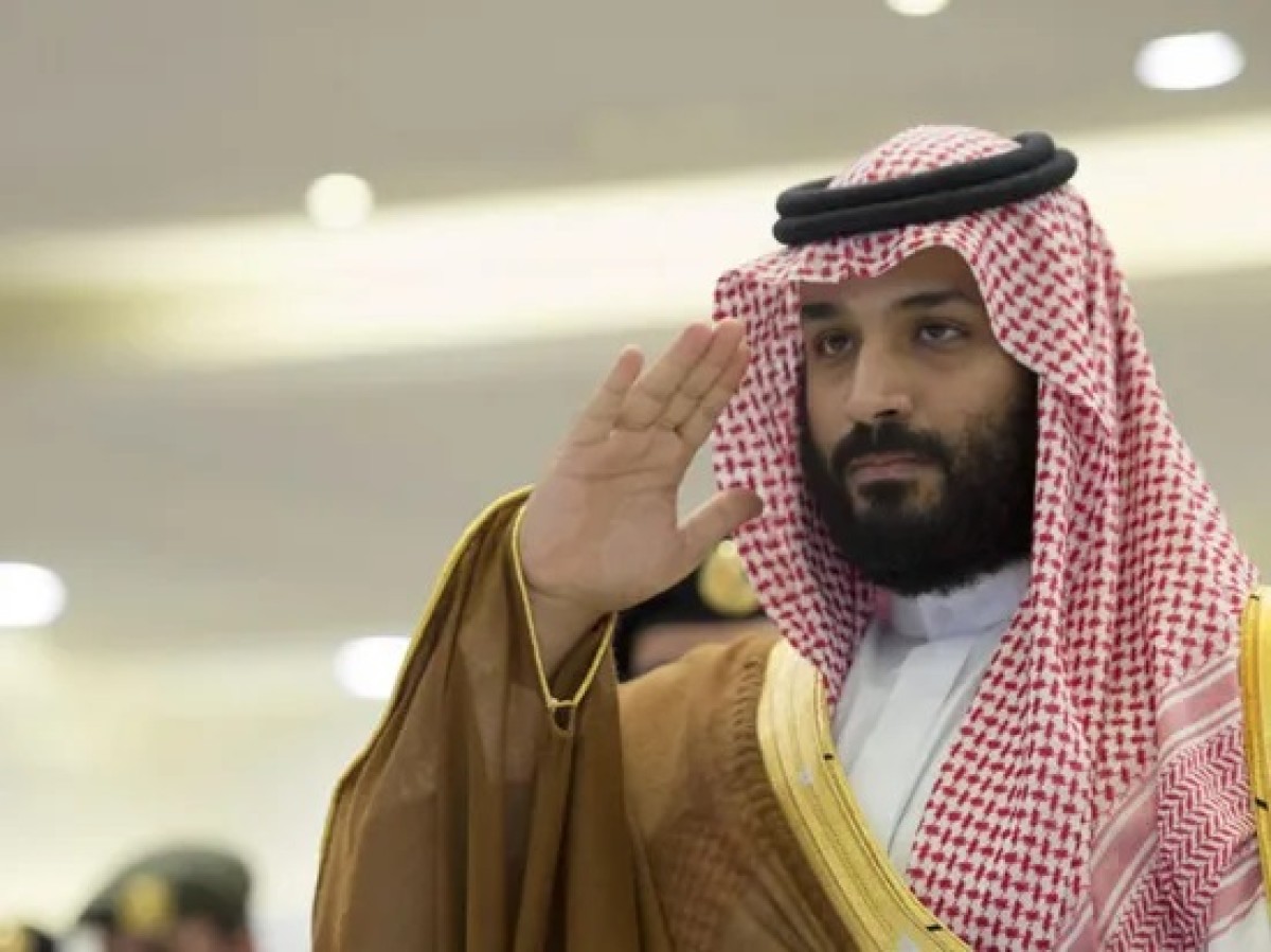 Saudi Arabia categorically rejects Israeli statements