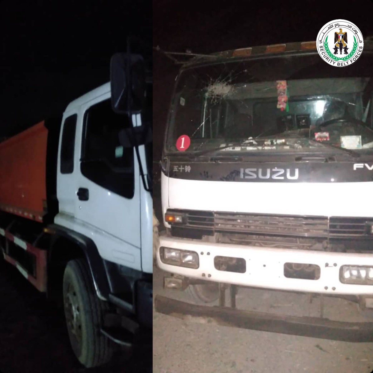 The security belt in Abyan regains a truck hours after her kidnapping
