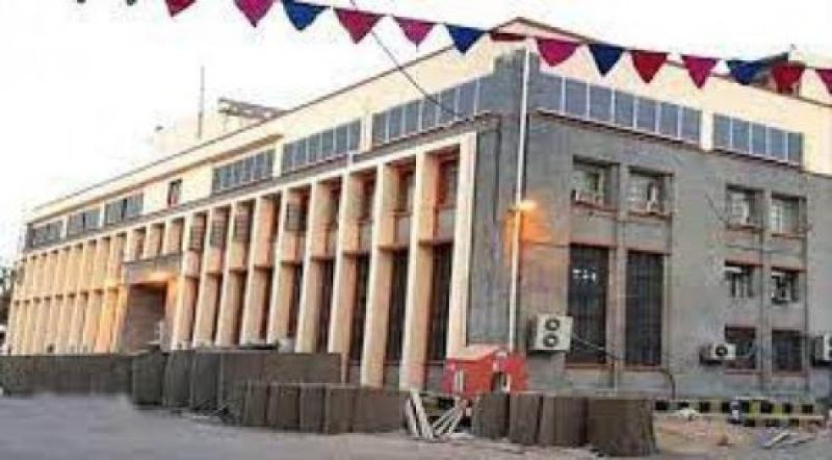 البنك المركزي : سنقوم بالتعاطي مع آثار وتبعات تصنيف الميليشيات الحوثية