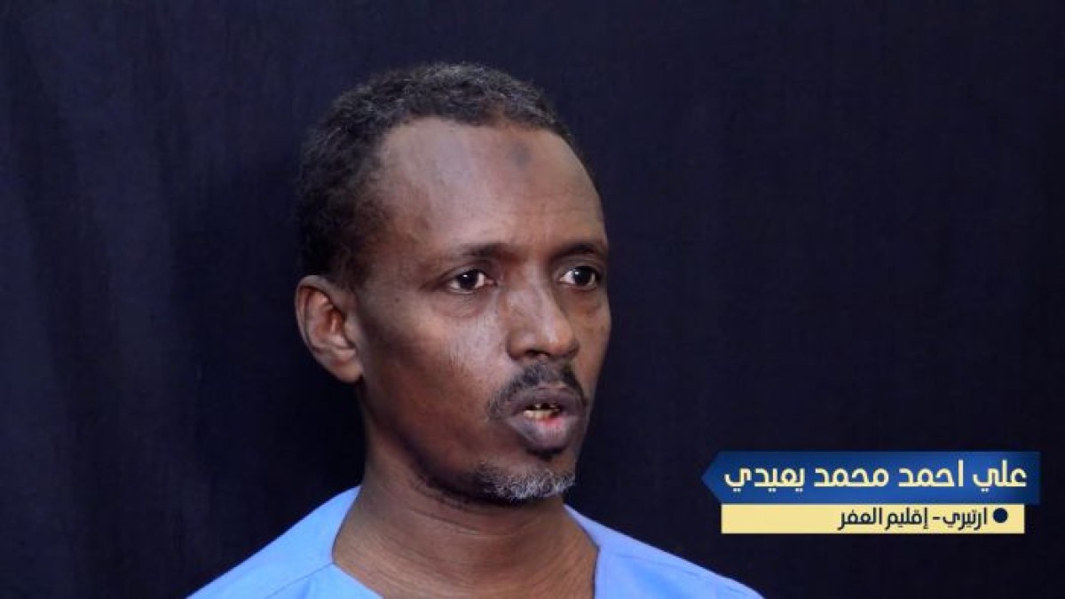 البحر الأحمر: مجنّد إرتيري يكشف عن تفاصيل خطة إيرانية لزعزعة الأمن البحري من القرن الأفريقي