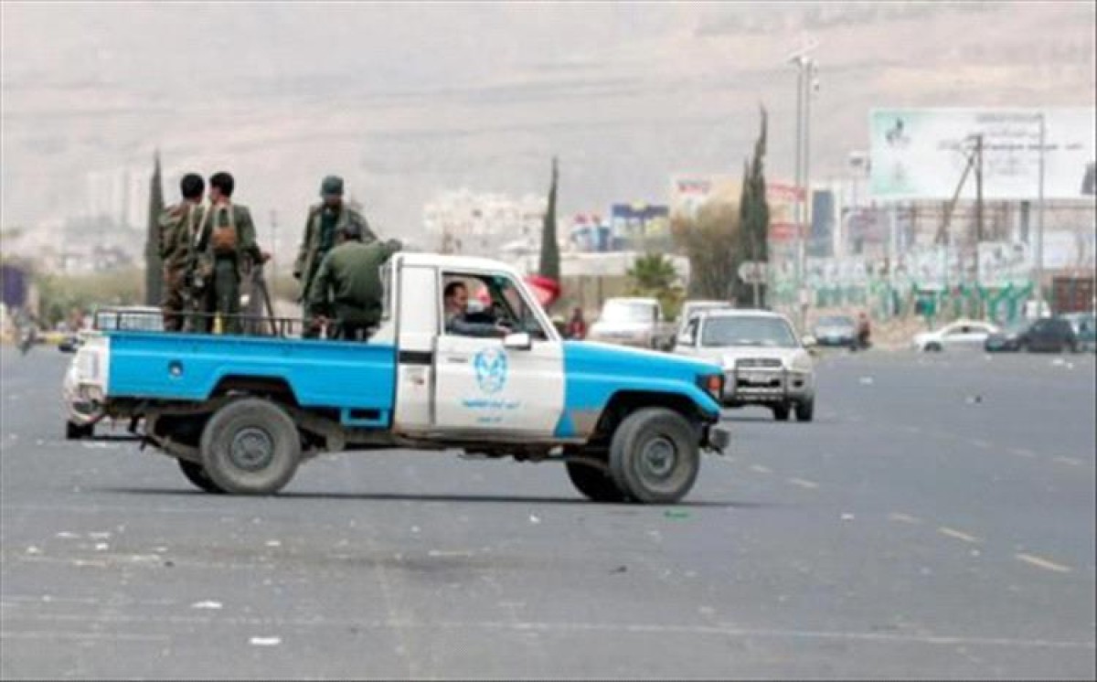 The Houthi group prevents the leader of the conference conferences