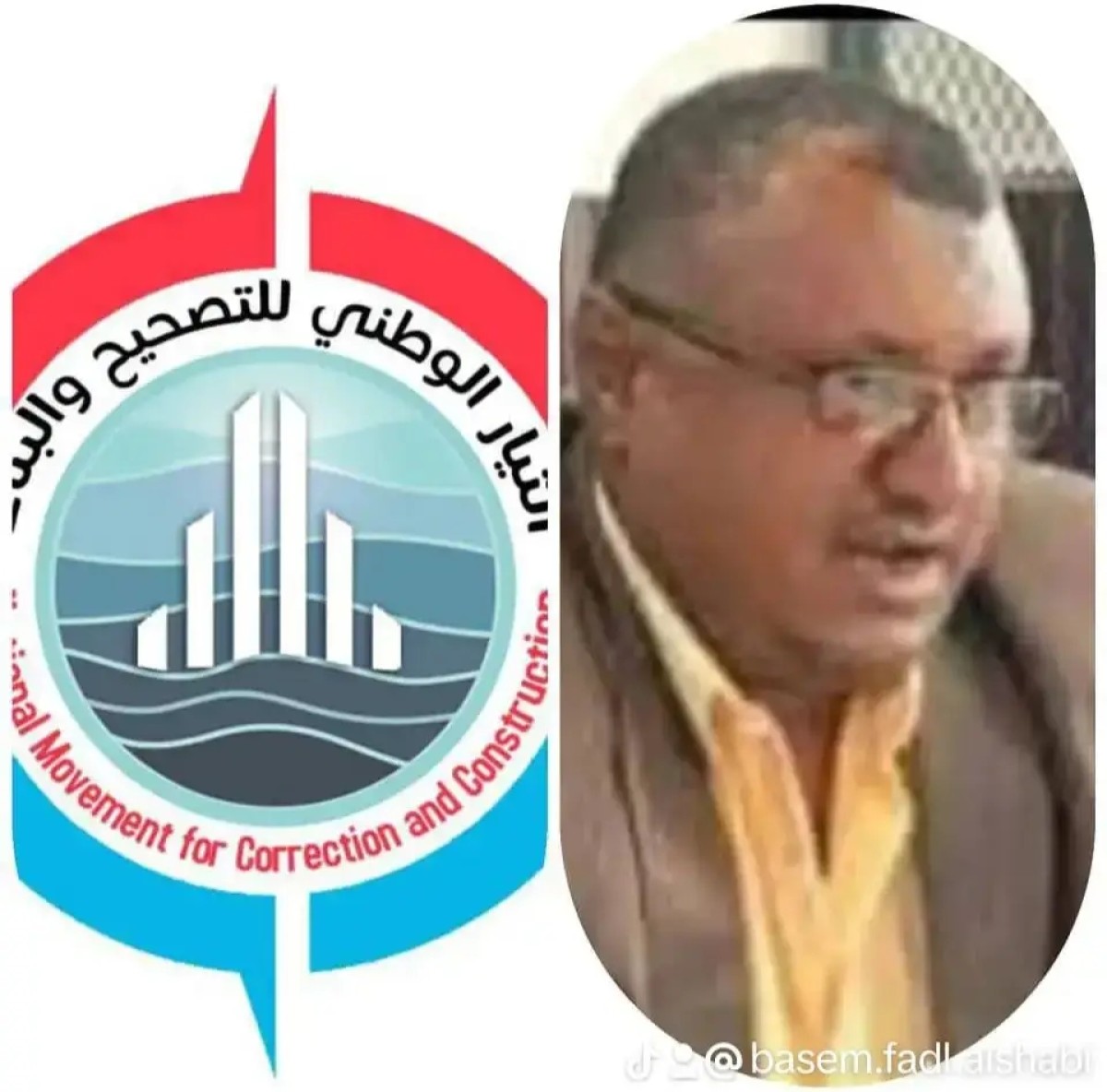 الشعبي يطالب النائب العام بإحالة ملف فساد الحسابات الحكومية إلى القضاء