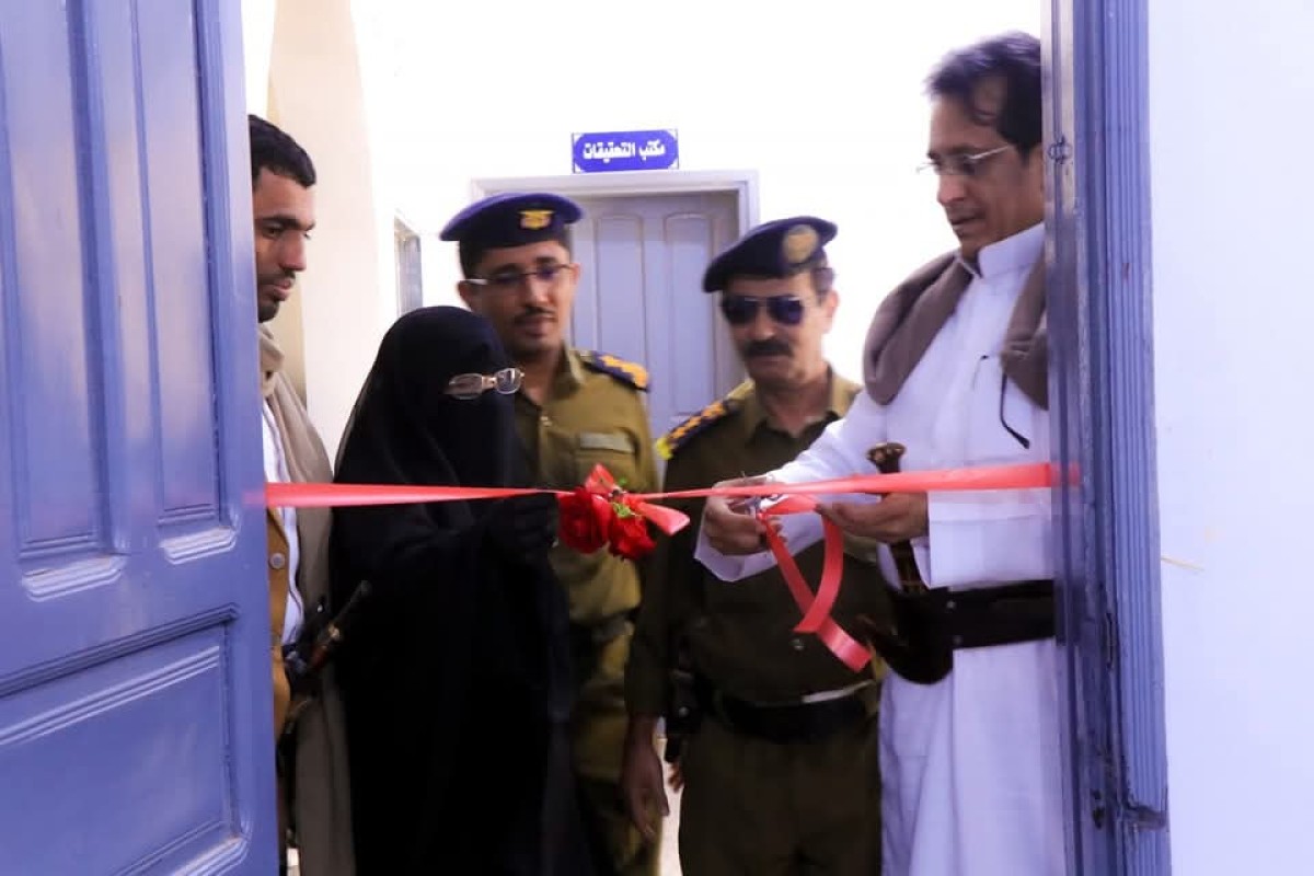 The opening of an electronic blackmail office in Shabwa Governorate