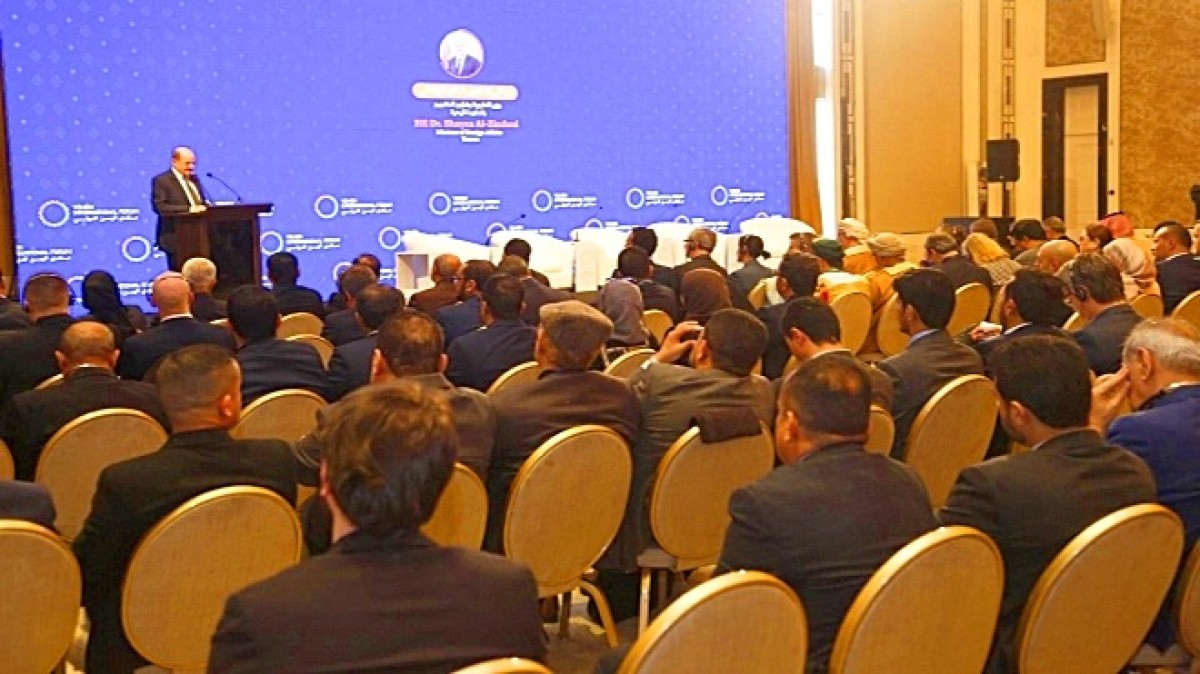اختتام منتدى اليمن الدولي الثالث في عمّان بمناقشة قضايا السلام والاستقرار