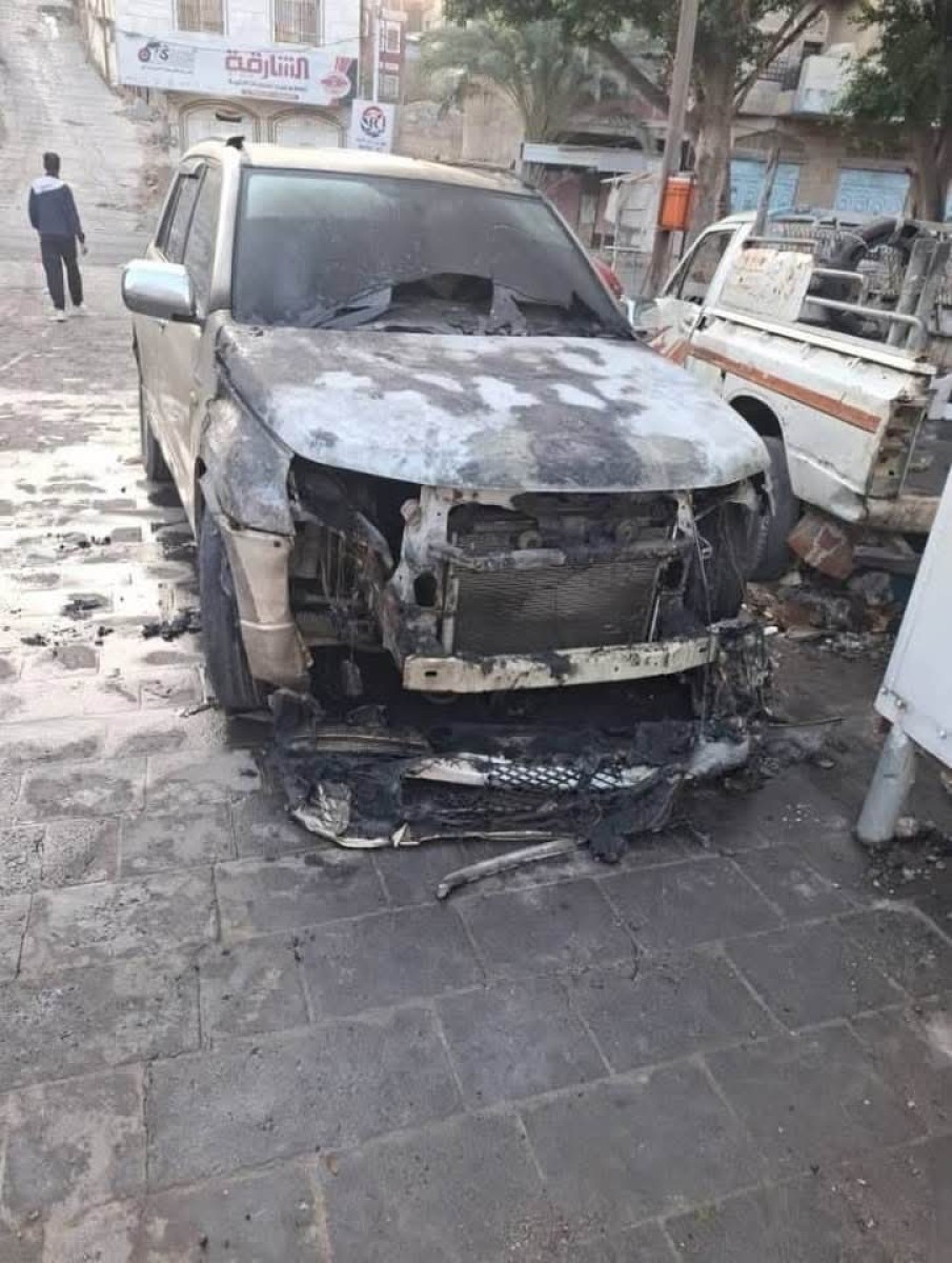 A car of a judge with the appeal of Taiz
