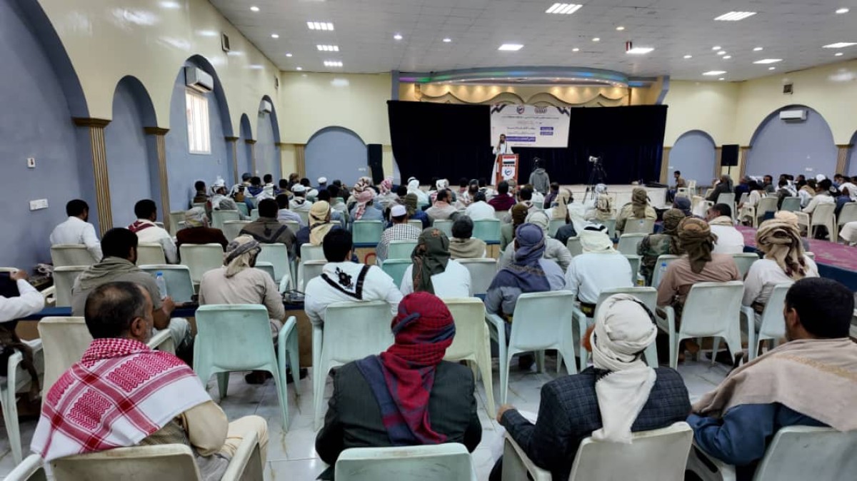 Watan Foundation holds the Forum for Preachers and Guides to promote community awareness in Marib Governorate
