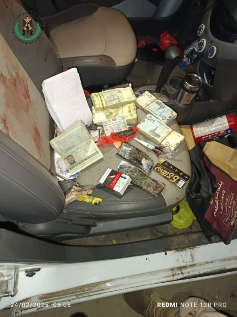 The security belt in Aden topples drug traders and the killing of a suspect while trying to escape