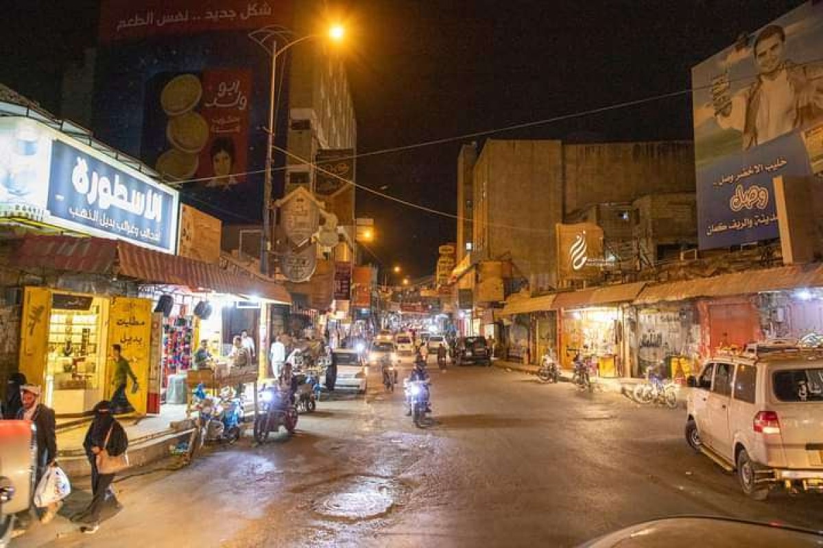 تعز.. ضبط متهم بالاتجار بالمعاقين لغرض التسول في السعودية