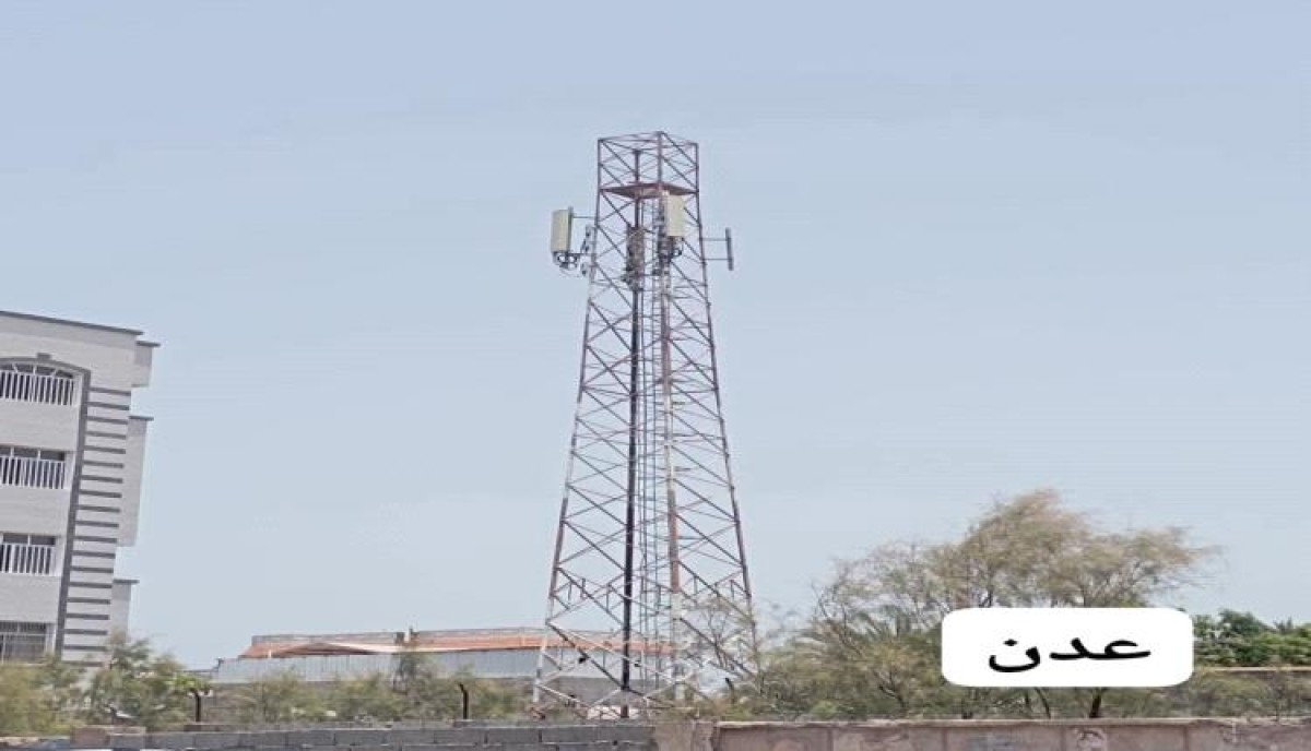 Distribution of about 1,000 contact points were blocked by citizens in Aden