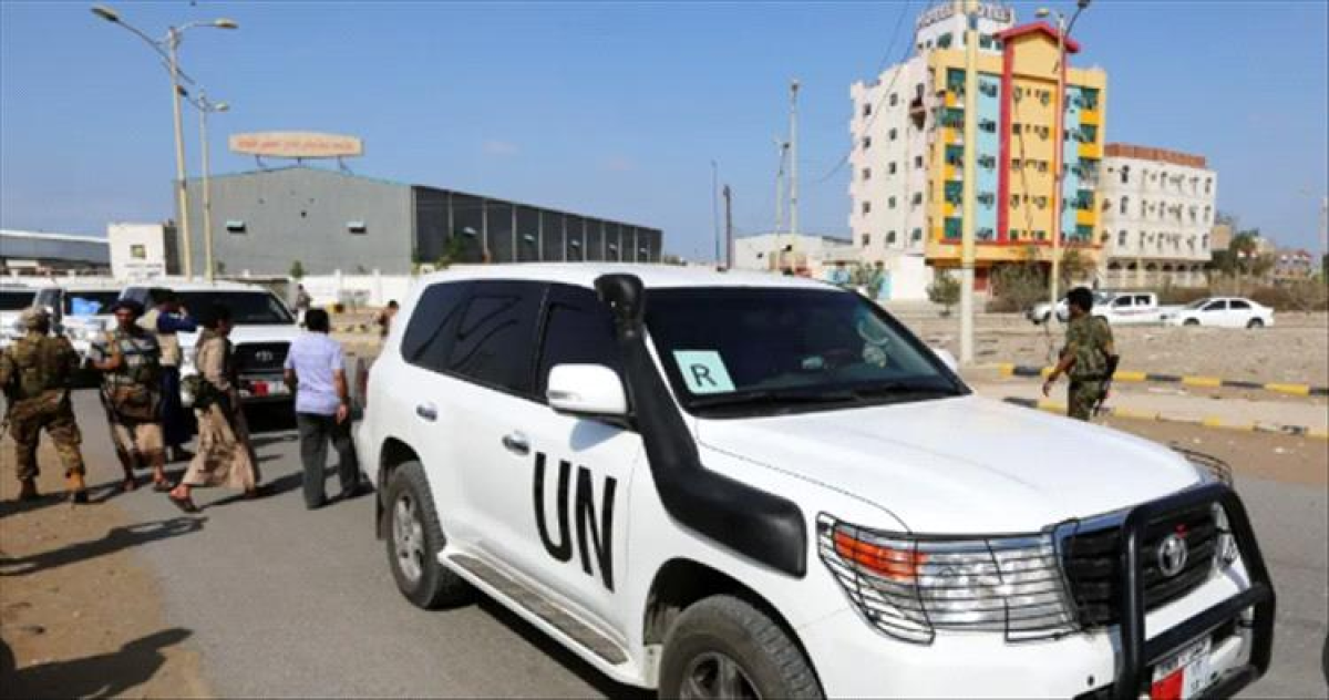The United Nations renews its call to release its Houthi employees