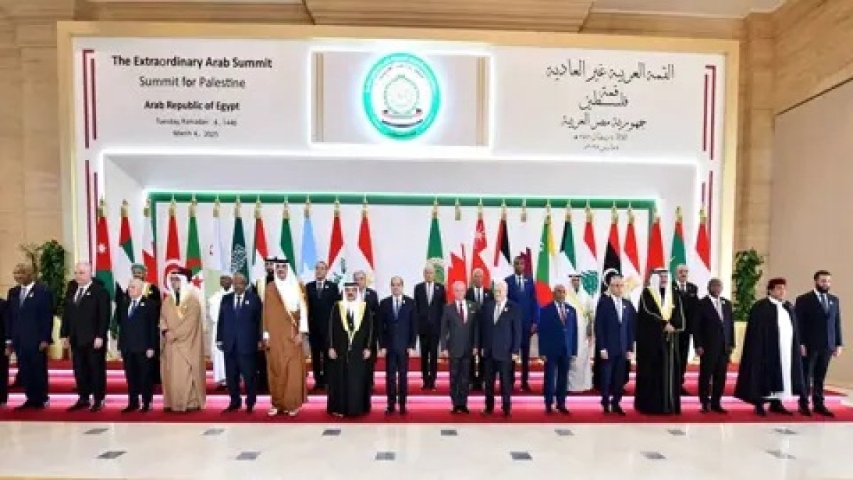 توافق عربي على إنشاء صندوق ائتماني لتمويل إعادة إعمار غزة ومصر: سنعمر غزة خلال 5 سنوات