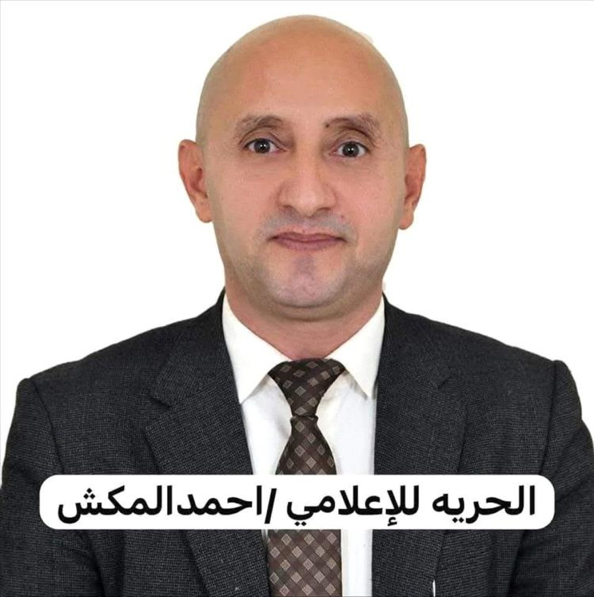 The release of the journalist Ahmed Al -Maksh in Sanaa