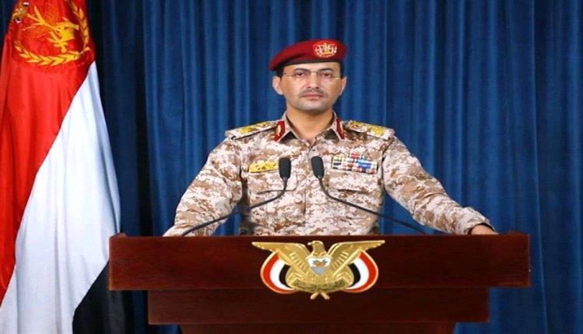The Houthi group announces the shooting down of an American plane in Hodeidah