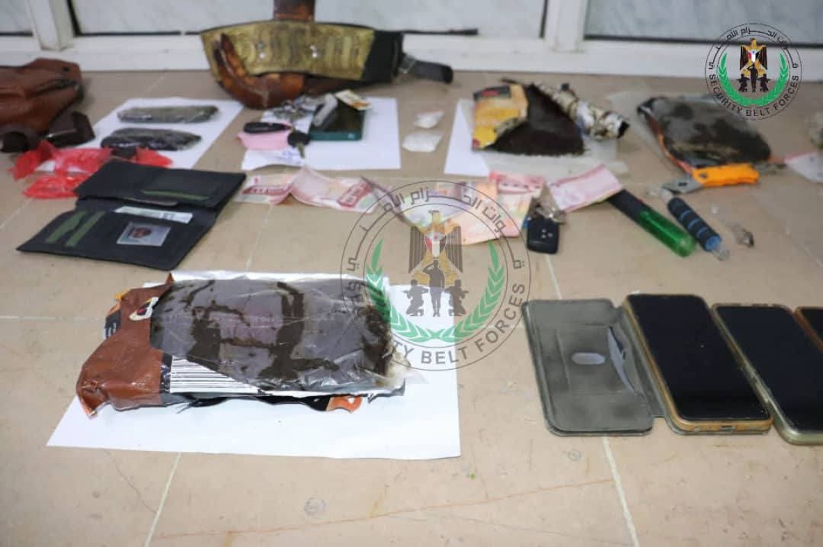 The overthrow of a drug promotion network and sources of quantities of hashish and youth in Aden