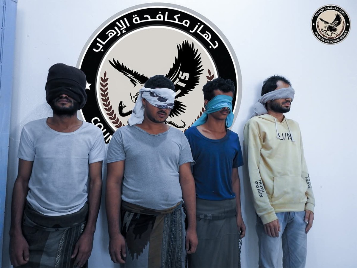 Lahj: Anti -terrorism is the disintegration of the most dangerous network for falsifying identities and military permits