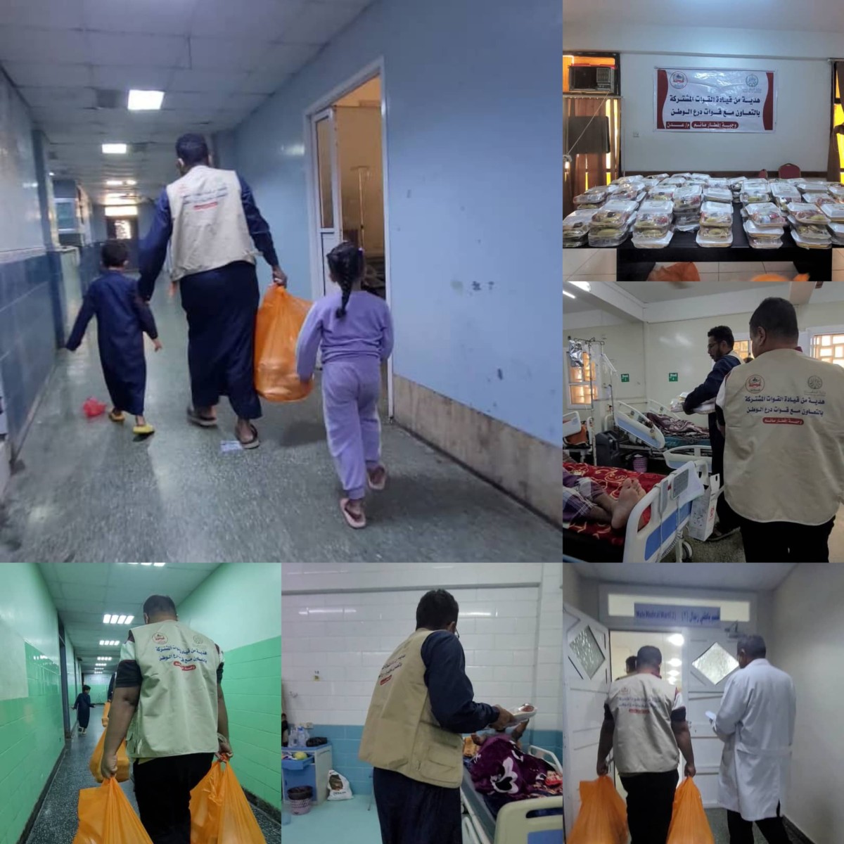 The "Al -Obaidi" initiative continues to distribute fasting breakfast meals in Aden with the support of the joint forces and the homeland shield