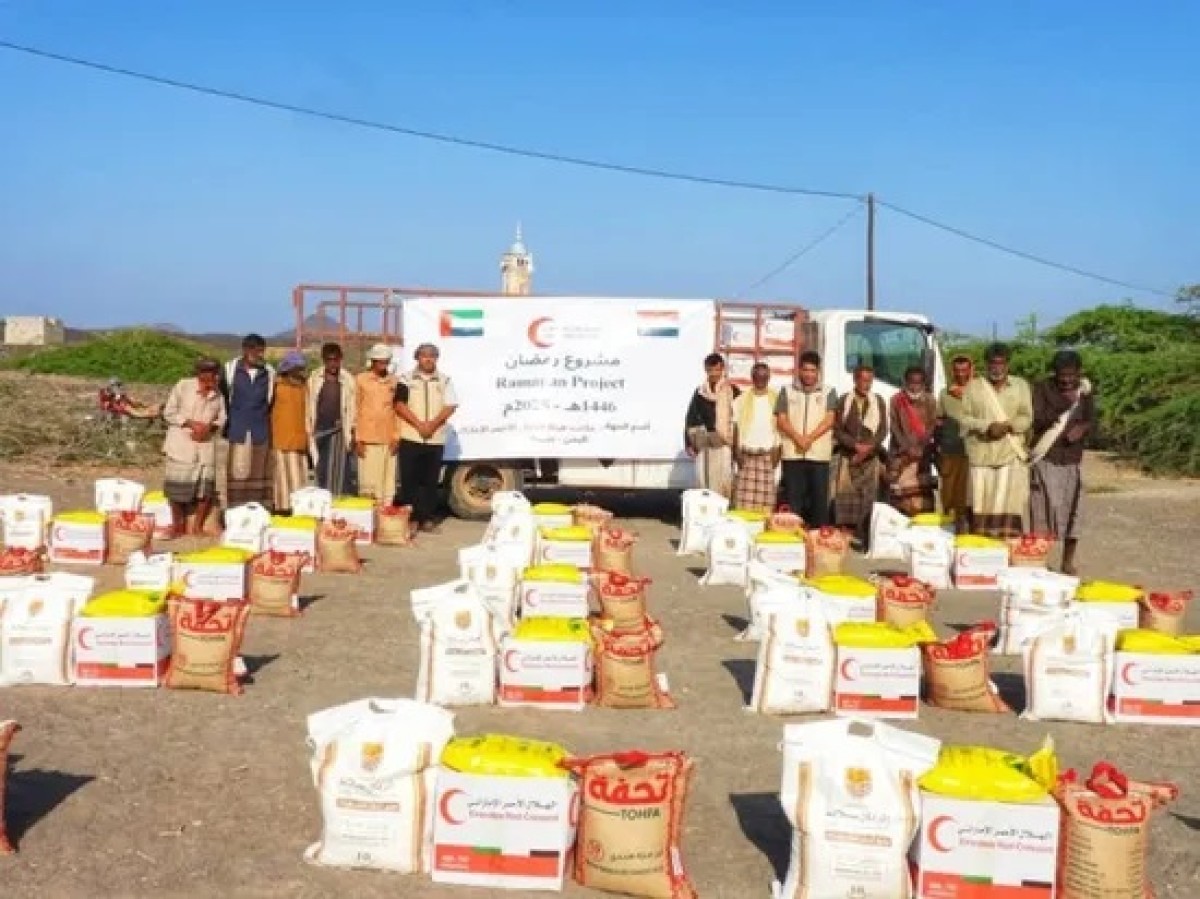 The Emirati Red Crescent inaugurates the Al -Mir Ramadan project in Shabwa