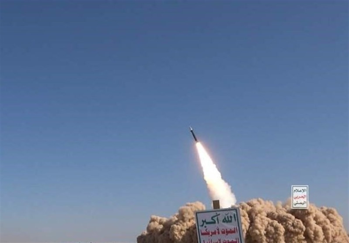الاحتلال الإسرائيلي يعلن اعتراض صاروخ أطلقه الحوثيون