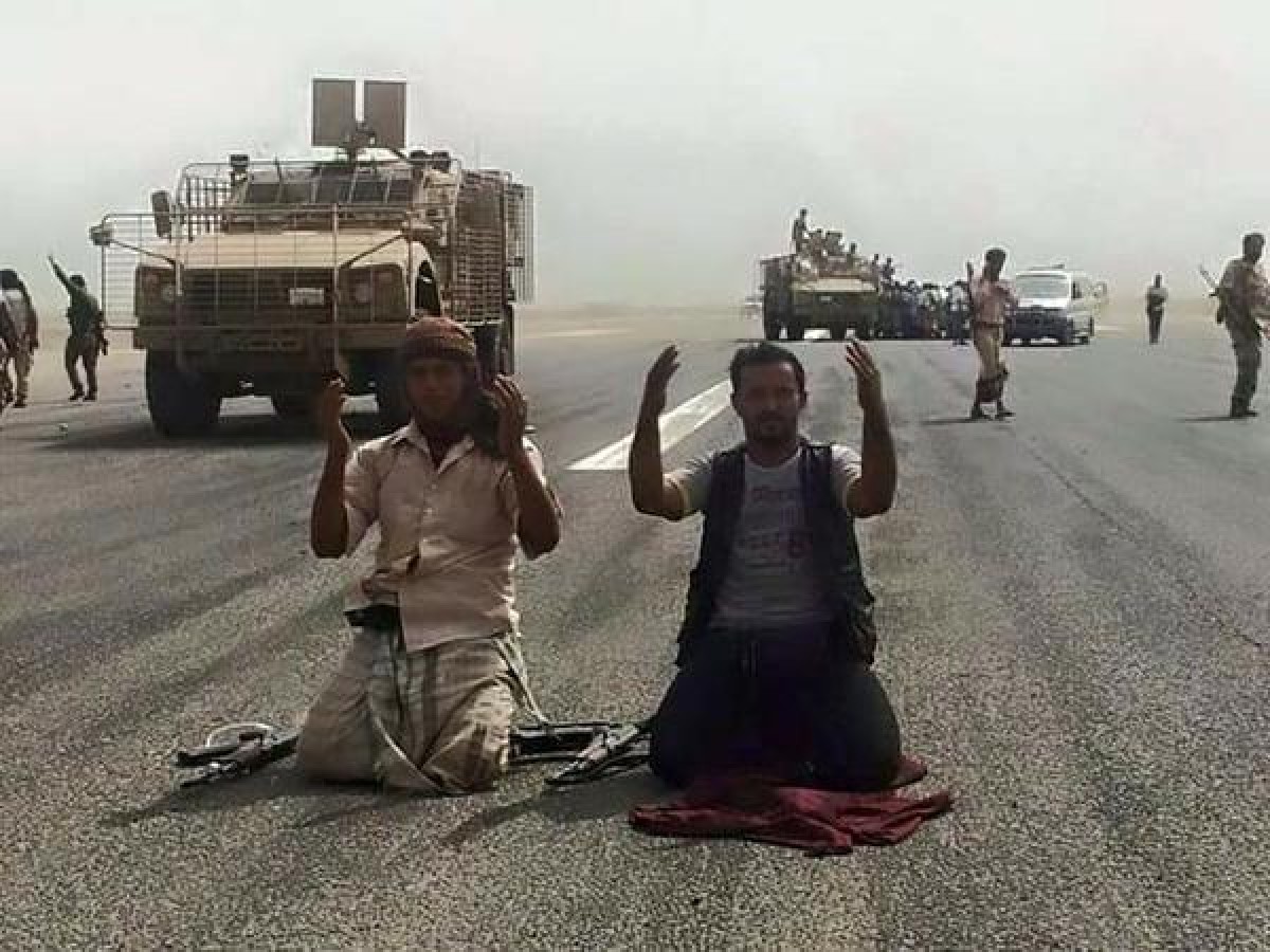 A general invitation to participate in the collective breakfast in the Al -Arda Square to commemorate the tenth anniversary of the liberation of Aden