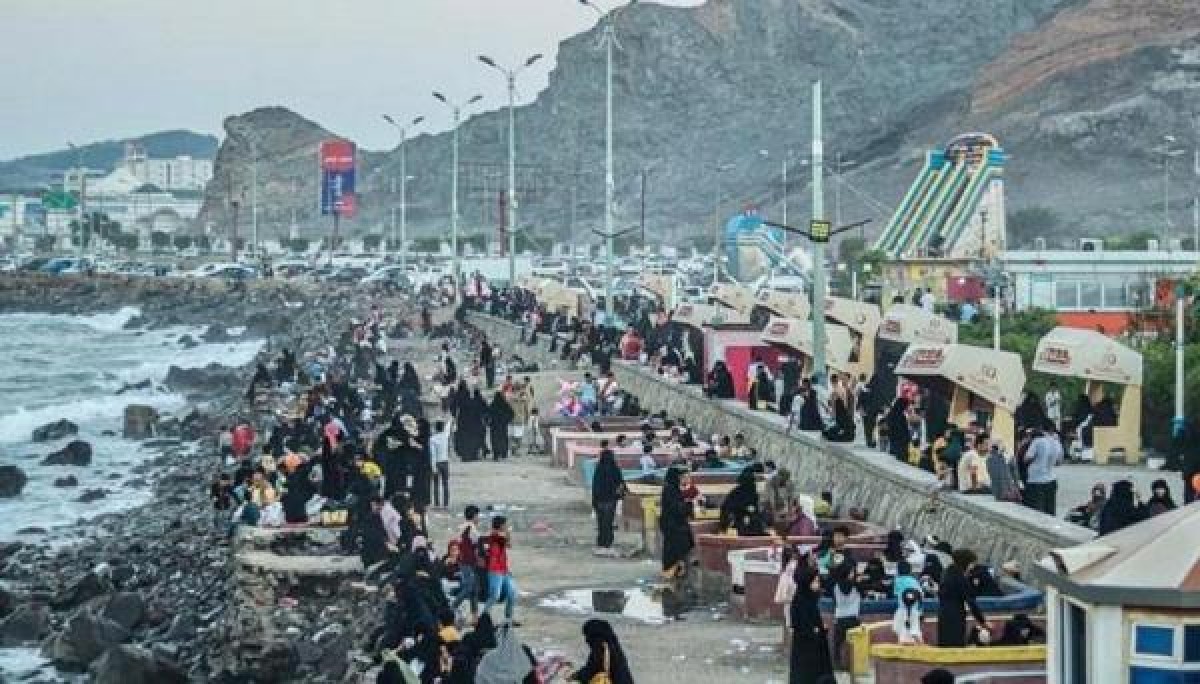 Civil Service: Eid Al -Fitr holiday starts on Saturday 29 Ramadan